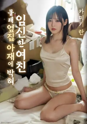 电影《英雄本色》海报